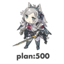 plan:500