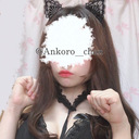 あんころくらぶ