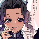 らくらく無料プラン