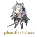 plan:first-class