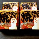 100円