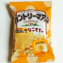 1000円
