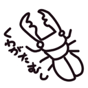 無料プラン (FREE PLAN)