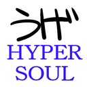 HYPER SOUL