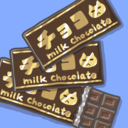 板チョコ三枚プラン