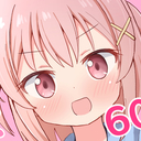 イルミナージュプラン