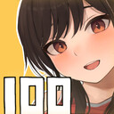 ご支援ありがとうプラン