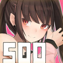 ご支援ありがとう500プラン