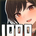 ご支援ありがとう1000プラン