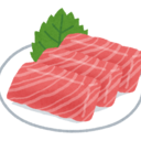 特上マグロプラン