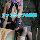 ファンクラブ