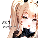 500 pupumofu