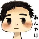 タダで聴けるよ