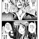 落書き４コマ集公開