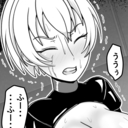 チラ見せ＆アンケートプラン