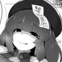 ジュースを奢るプラン