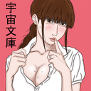 君、5000円出してあげるから、もっと頑張りなさい。