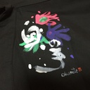 奥の手マッサージのスポンサー