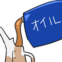 全合成エンジンオイル4リットル注入プラン
