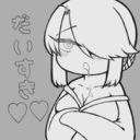 おおきいつづら