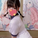 無料プラン