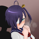 〇〇たいあの娘を〇〇