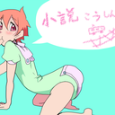 引越し軍資金