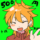 ふぁいといっぱつ支援