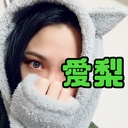 ちょっと応援プラン