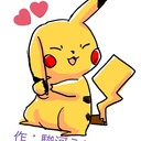 えりちゃ有待遇