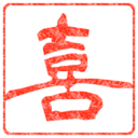 「何か試させろや」コース