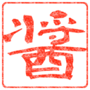 「お前今何やってんだよ？」コース