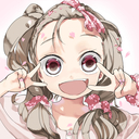 とても嬉しい