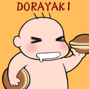 どらやきプラン
