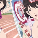 ザーメン顔セレブ
