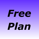 無料プラン
