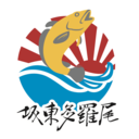 活動報告