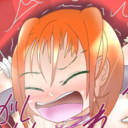 大金持ちさん向け500円プラン