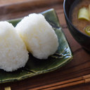 おにぎりプラン