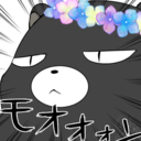 貯金箱(ふくろう)