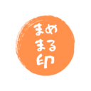 画像見る