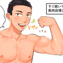 ラムネ詰め合わせセット