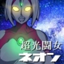 無料プラン