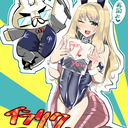 イラストリクエスト・ライト