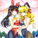 新手描き色紙プラン【料金改定】