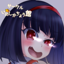 リクエスト焼き芋プラン！