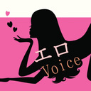 エロ動画フルバージョンプラン❤️