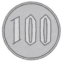 100円投げ銭プラン✝️