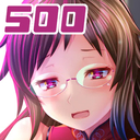 500円コース