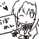 渡里ラボメン加入プラン